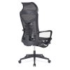 EGCX-K339L Ergonomic Office Chair Seat Adjustable Height Deluxe Mesh Chair Back Support Footrest - Image 3