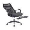 EGCX-K339L Ergonomic Office Chair Seat Adjustable Height Deluxe Mesh Chair Back Support Footrest - Image 4