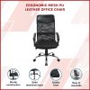 Ergonomic Mesh PU Leather Office Chair - Image 3