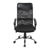 Ergonomic Mesh PU Leather Office Chair - Image 4