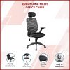 Ergonomic Mesh Office Chair - Image 3