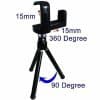 Retro Hipstamatic High-Quality Durable Mini Camera Tripod, for Phones, Ipod,Black - Image 5