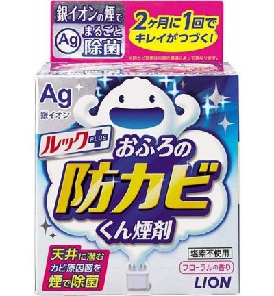 [6-PACK] Lion Japan Anti-Mold And Deodorizing Spray For Bathroom 5g Floral Fragrance