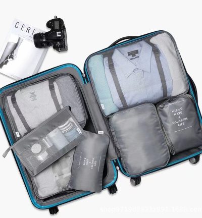 Grey Travel Packing Cube Set - 7-Piece Luggage Organizer for Clothes, Toiletries, and Accessories
