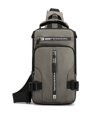 Khaki Compact Multi-Function Nylon Chest Bag - Stylish and Practical