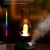 White Retro Kerosene Lamp Humidifier - Rechargeable Cool Mist Maker with Dimmable Light - Image 5